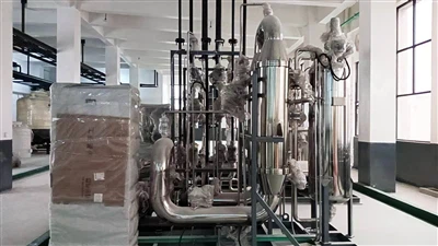 دراسة حالة معالجة مياه الصرف الصحي بالطلاء الكهربائي - تكنولوجيا معالجة غشاء ...