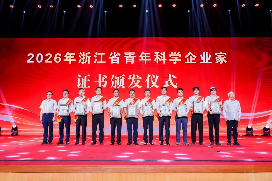 news-1126-751 news-1126-751
